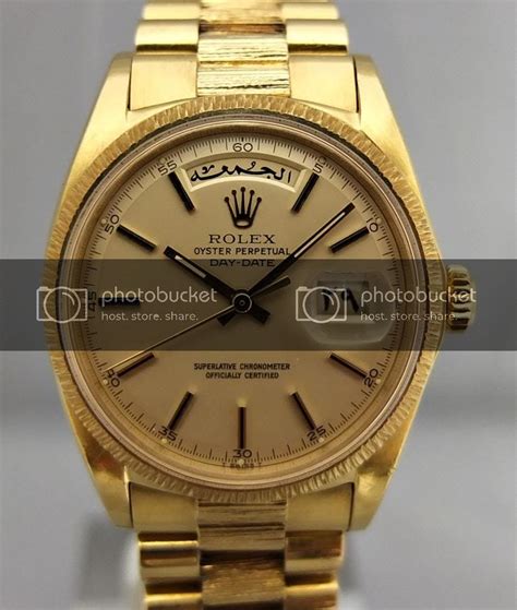 rolex day date 18k solid gold 36mm 1807|1807 day date bracelet.